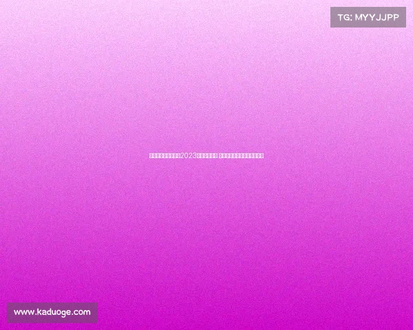 深度聚焦捷克共和国2023年度各项赛事 体育竞技与文化盛事精彩纷呈